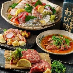 焼鳥＆旬彩厨房 わび助（わびすけ） 騎射場店