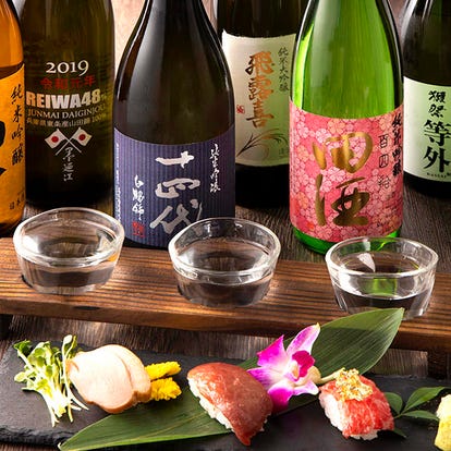 美味しいお店が見つかる 新橋 日本酒にこだわる おすすめ人気レストラン ぐるなび