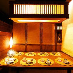 歓迎会 送別会特集 新橋 歓迎会 送別会におすすめのお店 ぐるなび