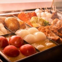 ［七輪焼きと鶏だしおでん］七輪焼き 鶏だしおでん 鳥ふじ 藤が丘店の画像