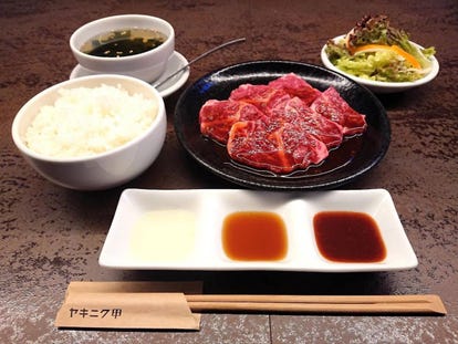 ランチならここ 京都府の焼肉でおすすめしたい人気のお店 ぐるなび