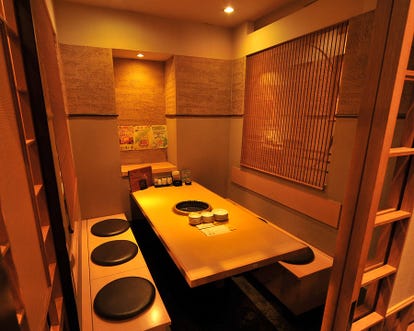人気の美味い店 井荻の居酒屋でおすすめ 完全個室 飲み放題など ぐるなび 人気の美味い店 井荻の居酒屋でおすすめ 完全個室 飲み放題など ぐるなび