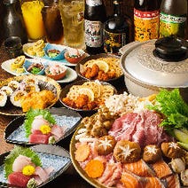 天王寺 ランチ 個室 1 000円以内 おすすめ人気レストラン ぐるなび 天王寺 ランチ 個室 1 000円以内 おすすめ人気レストラン ぐるなび
