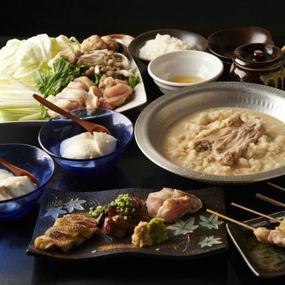 美味しいお店が見つかる 大船 喫煙可 おすすめ人気レストラン ぐるなび 美味しいお店が見つかる 大船 喫煙可 おすすめ人気レストラン ぐるなび