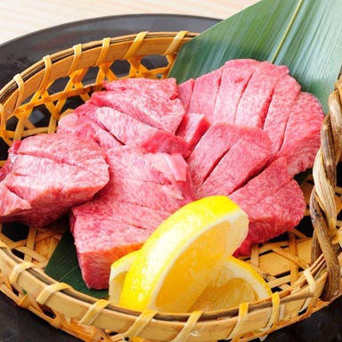 天満 焼肉 藤四郎_厚切り上塩タン