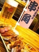 串角 小禄店
