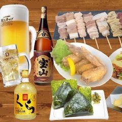 串角 小禄店 