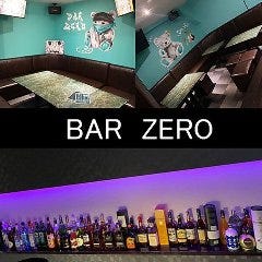 BAR ZERO