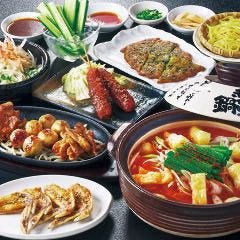 赤から 枚方くずは店