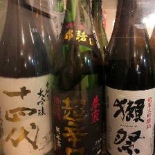 全国各地の厳選した日本酒