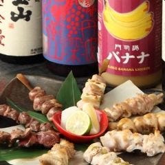 芸術的な焼き鶏を個室で 日本橋室町 ハラカラ