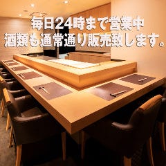 銀座で完全個室があるレストラン 居酒屋 飲食店 銀座で完全個室があるレストラン 居酒屋 飲食店
