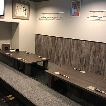 人気の美味い店 尼崎 阪神 駅近くの居酒屋でおすすめ 完全個室 飲み放題など ぐるなび 人気の美味い店 尼崎 阪神 駅近くの居酒屋でおすすめ 完全個室 飲み放題など ぐるなび