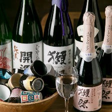 日本酒・地酒多数入荷中！全30種以上