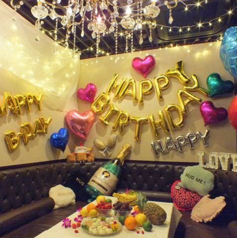 個室ダイニング カラオケパセラ なんば店 コース お祝い肉極みコース バルーンデコ 料理5品 メッセージ付ハニトー ソフトドリンク飲み放題付き ぐるなび 個室ダイニング カラオケパセラ なんば店 コース お祝い肉極みコース バルーンデコ 料理5品 メッセージ付ハニトー ソフトドリンク飲み放題付き ぐるなび