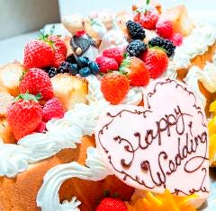 個室ダイニング カラオケパセラ なんば店 メニュー お祝い 記念日 ぐるなび