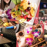 道頓堀 居酒屋の3時間以上飲み放題付きの宴会 パーティー おすすめコース ぐるなび人気レストラン 道頓堀 居酒屋の3時間以上飲み放題付きの宴会 パーティー おすすめコース ぐるなび人気レストラン