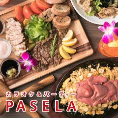 個室ダイニング カラオケパセラ なんば店 