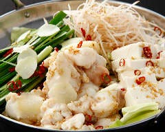 エビス 市が尾総本店 