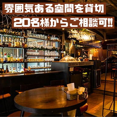 ASIAN BISTRO REW‐EN  店内の画像