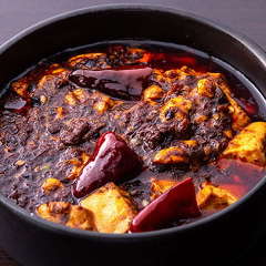 ASIAN BISTRO REW‐EN 