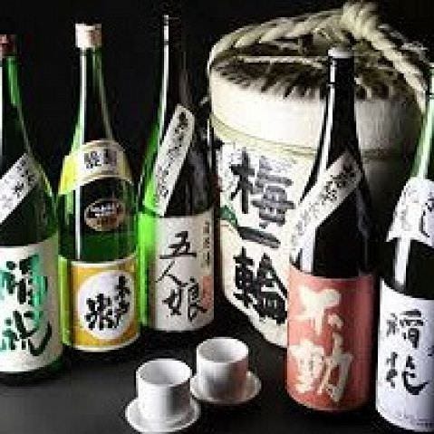 厳選した日本酒をご提供致します。