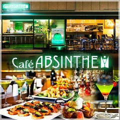 Cafe ABSINTHE