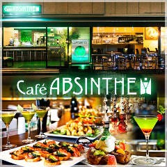 地中海ダイニング ABSINTHE WORMWOOD 