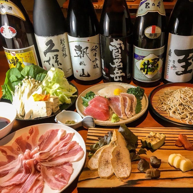 十割そばと自家製燻製 ばいたりや 新潟市中央区 居酒屋 ぐるなび