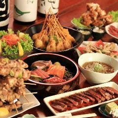 天狗屋 伊勢崎 居酒屋 ぐるなび