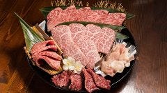 炭火焼肉 備
