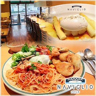 Naviglio ナビリオ 田町 三田 イタリアン イタリア料理 ぐるなび Naviglio ナビリオ 田町 三田 イタリアン イタリア料理 ぐるなび