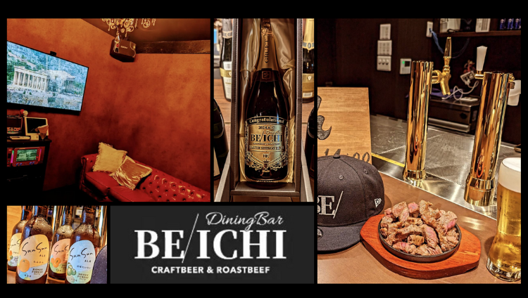BE／ICHI