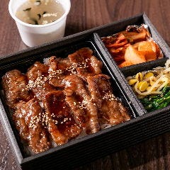 屋上bbq 個室焼肉 焼肉 2 9 にたすきゅう 浜松町 大門本店 ランチメニュー ぐるなび