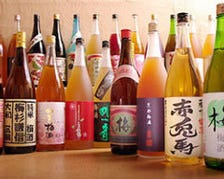 種類豊富な梅酒！104種類