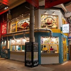 シャララ食堂 