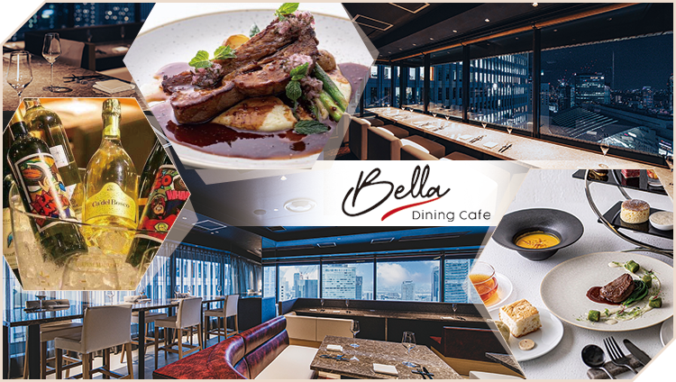 Bella Dining Cafe(ベッラダイニングカフェ)（梅田駅・大阪駅周辺