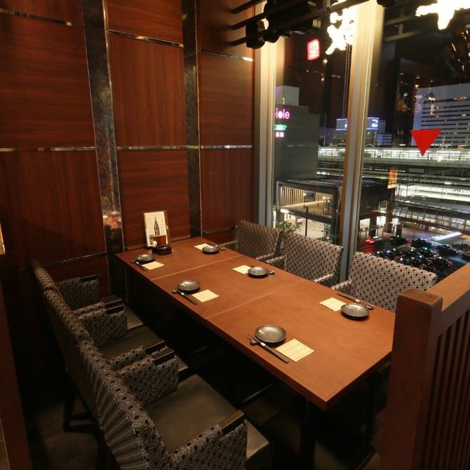 焼酎 黒豚 もつ鍋 芋蔵 姫路店 姫路 居酒屋 ぐるなび