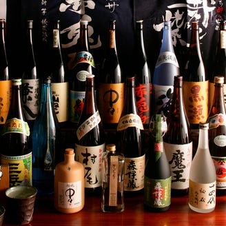 西宮で飲み放題ならここ メニューよし コスパよしのお店4選 西宮で飲み放題ならここ メニューよし コスパよしのお店4選
