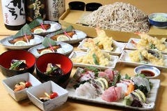 五六八 浜松町本店