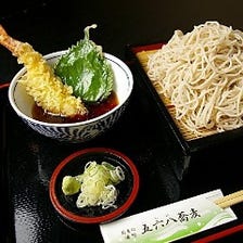 毎日替わる数量限定「本日のランチ」