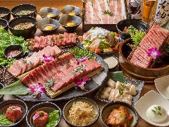 京の虎牛