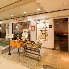 オーブンキッチン 川口マルミット
