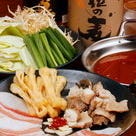 串カツともつ鍋とかすうどん居酒屋 しゃかりき432゛新福島店 メニューの画像