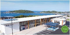 道の駅すさみ レストラン蒼海