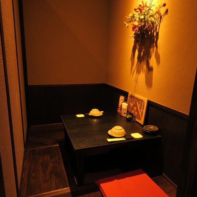 個室居酒屋 くいもの屋わん 仙台東口店 仙台 居酒屋 ぐるなび
