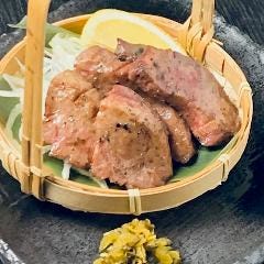 牛タン炙り焼き