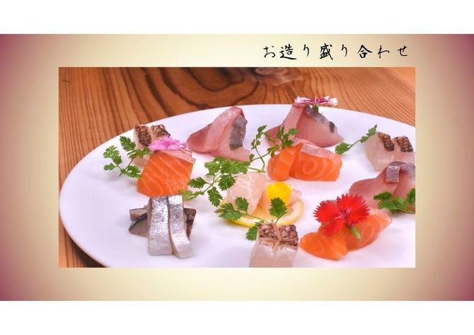 美味しい炭火焼き居酒屋 金魚 Jr尼崎駅前店 尼崎 居酒屋 ぐるなび