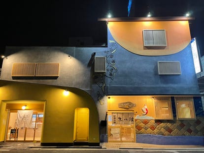 美味しいお店が見つかる 和歌山市の食事 ディナーでおすすめしたい人気レストラン ぐるなび