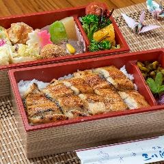 三八波